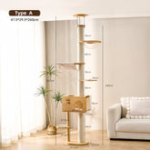 BABEECATS Luxury Solid Wood Floor -to-Ceiling Cat Tree